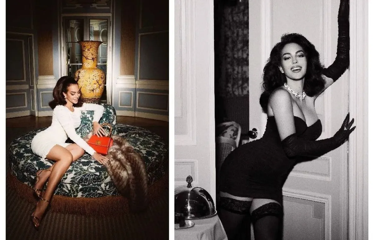 Georgina Rodr&iacute;guez estilo vintage