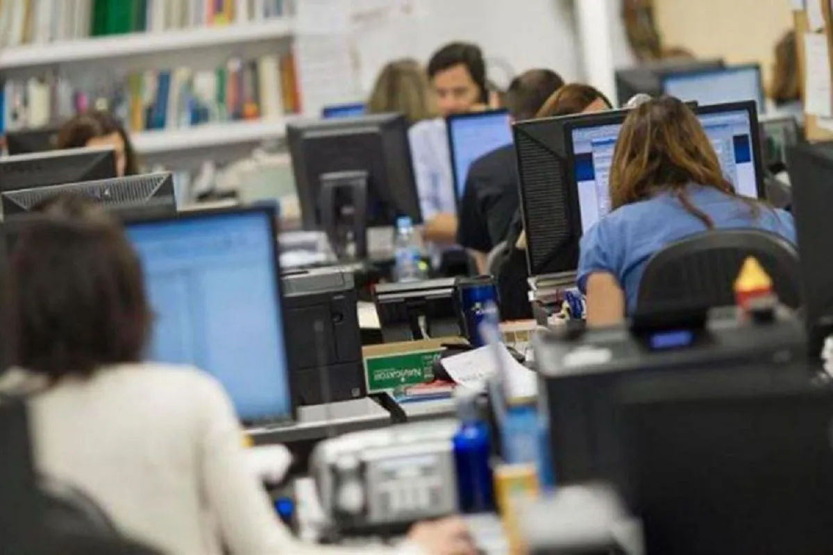 Administraci&oacute;n P&uacute;blica