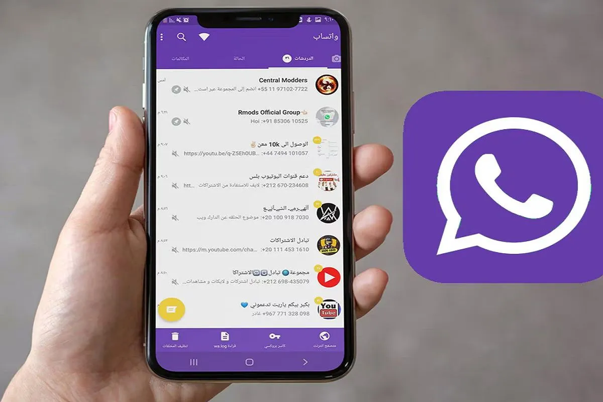 WHATSAPP