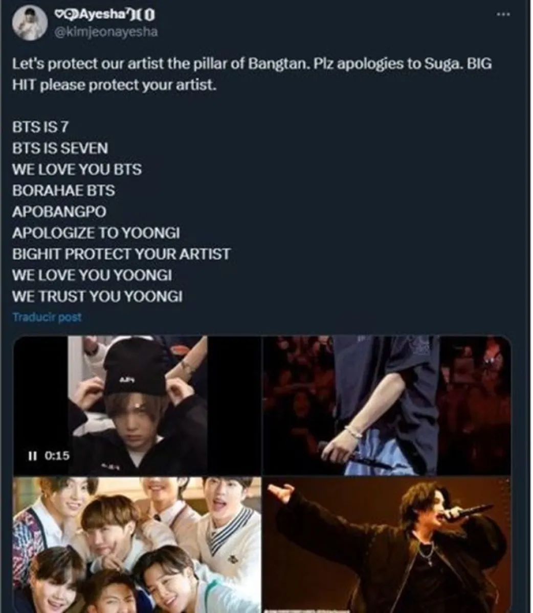 Suga - BTS