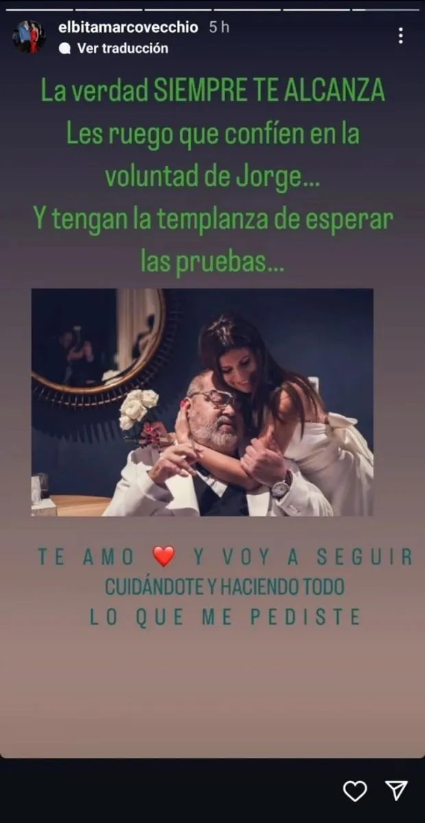 Jorge Lanata - Elba Marcovecchio