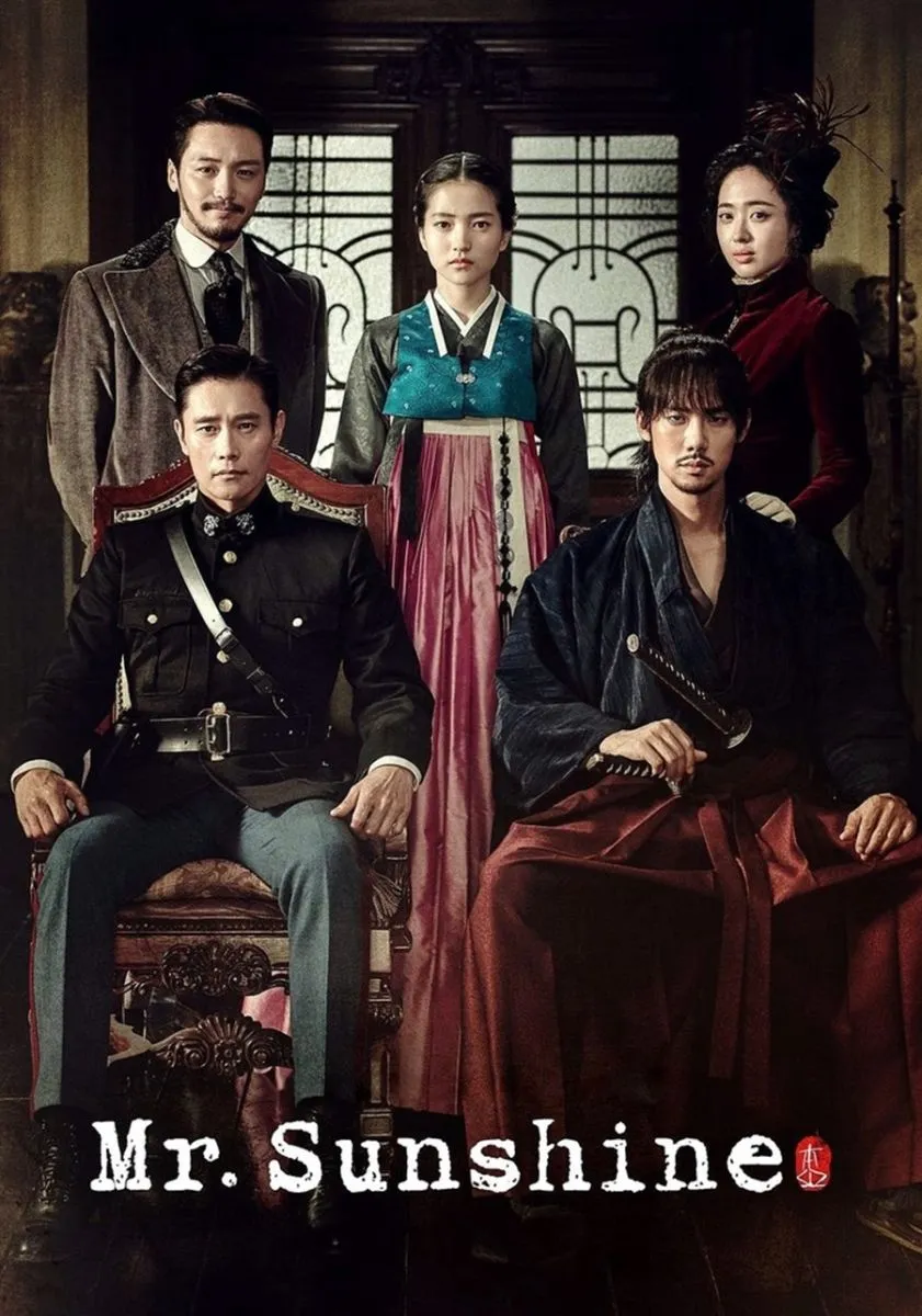 K-Drama - Netflix