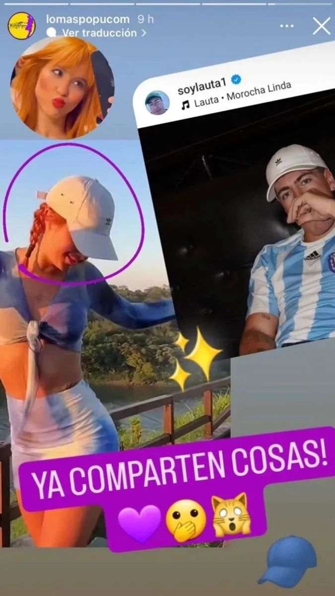 Flor Vigna