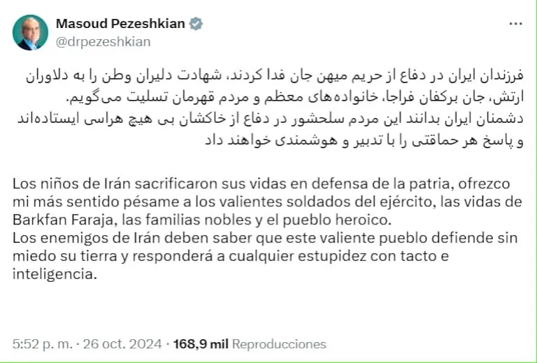 Ataque de Israel a Ir&aacute;n 