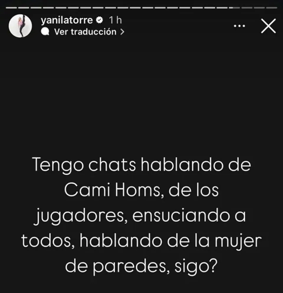 Wanda Nara - Yanina Latorre