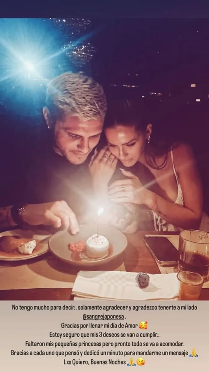 Mauro Icardi - China Su&aacute;rez