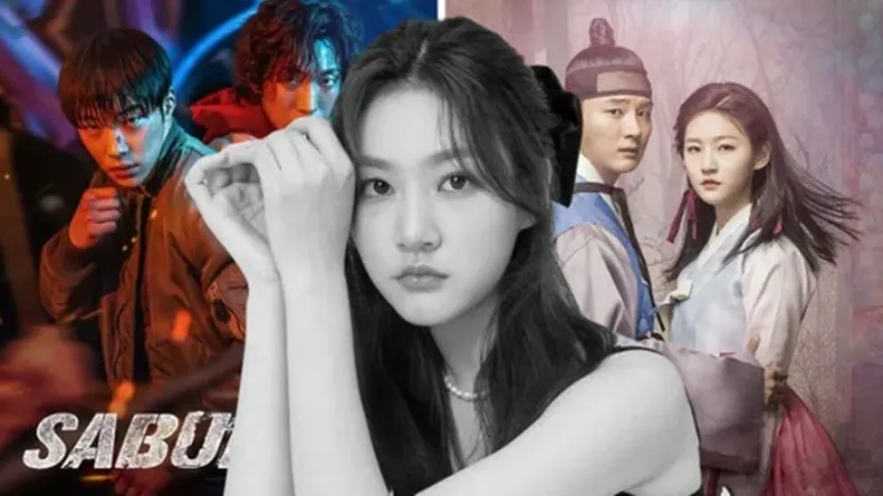 actriz coreana - Netflix