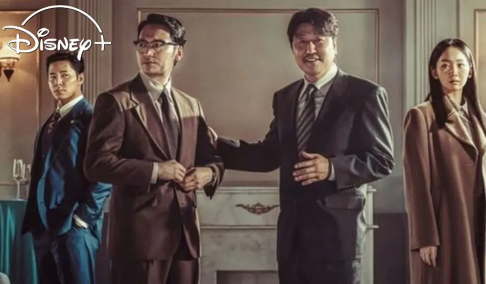 Descubrí la nueva serie joya de Disney+: "Tío Samsik" un K-Drama con un reparto estelar que no podés perderte
