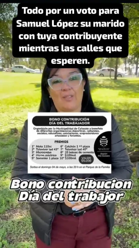 Rita Guevara 