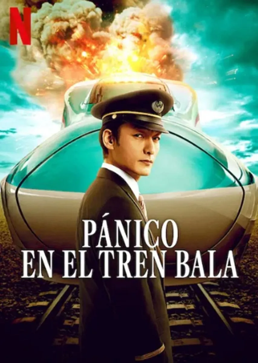 Netflix - estrenos