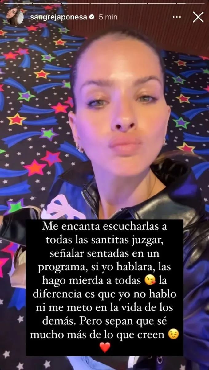 China Su&aacute;rez