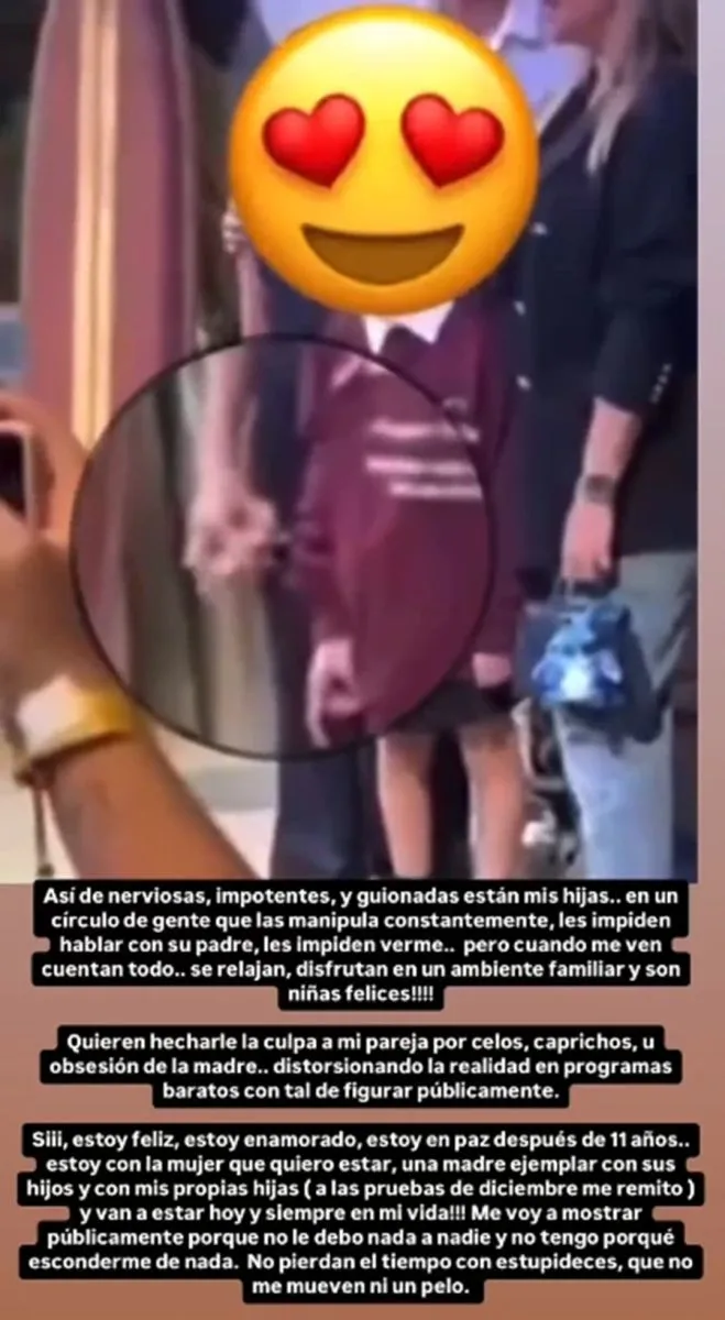Mauro Icardi - Wanda Nara