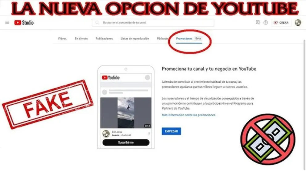 YouTube 