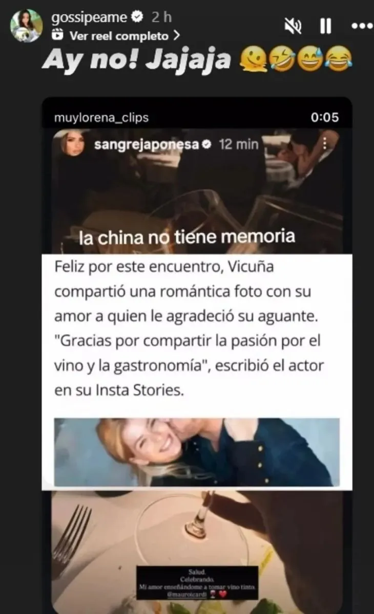 China Su&aacute;rez 